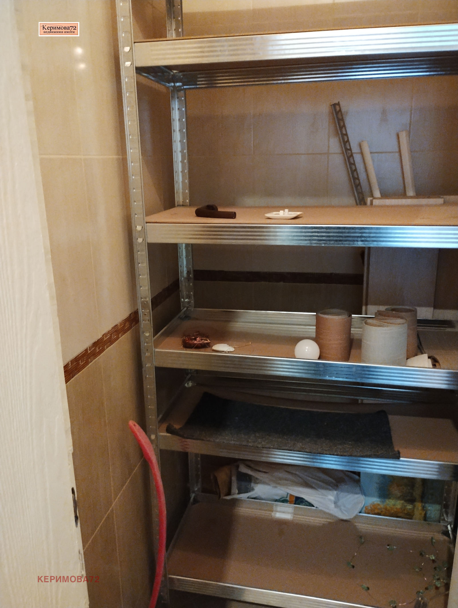 ���� ��� ���� 3-����� | Imot.bg � ����������� 11