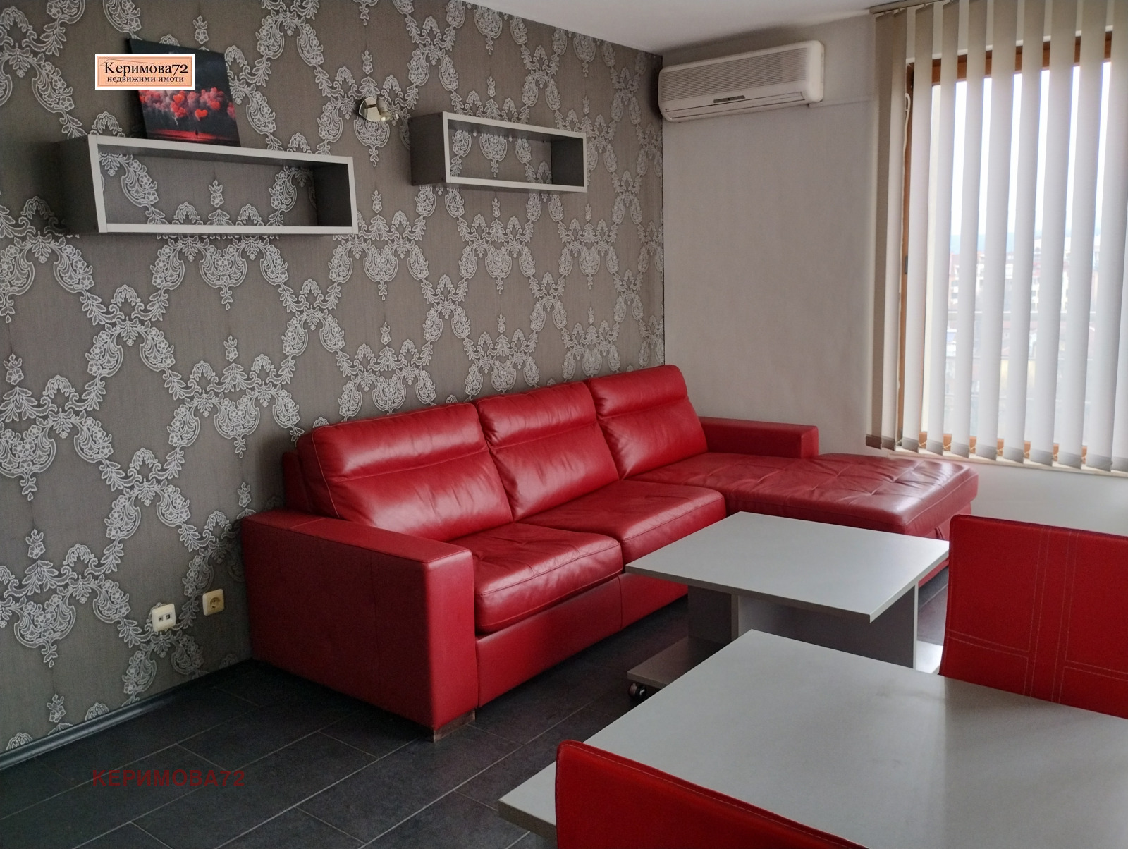 ���� ��� ���� 3-����� | Imot.bg � ����������� 4