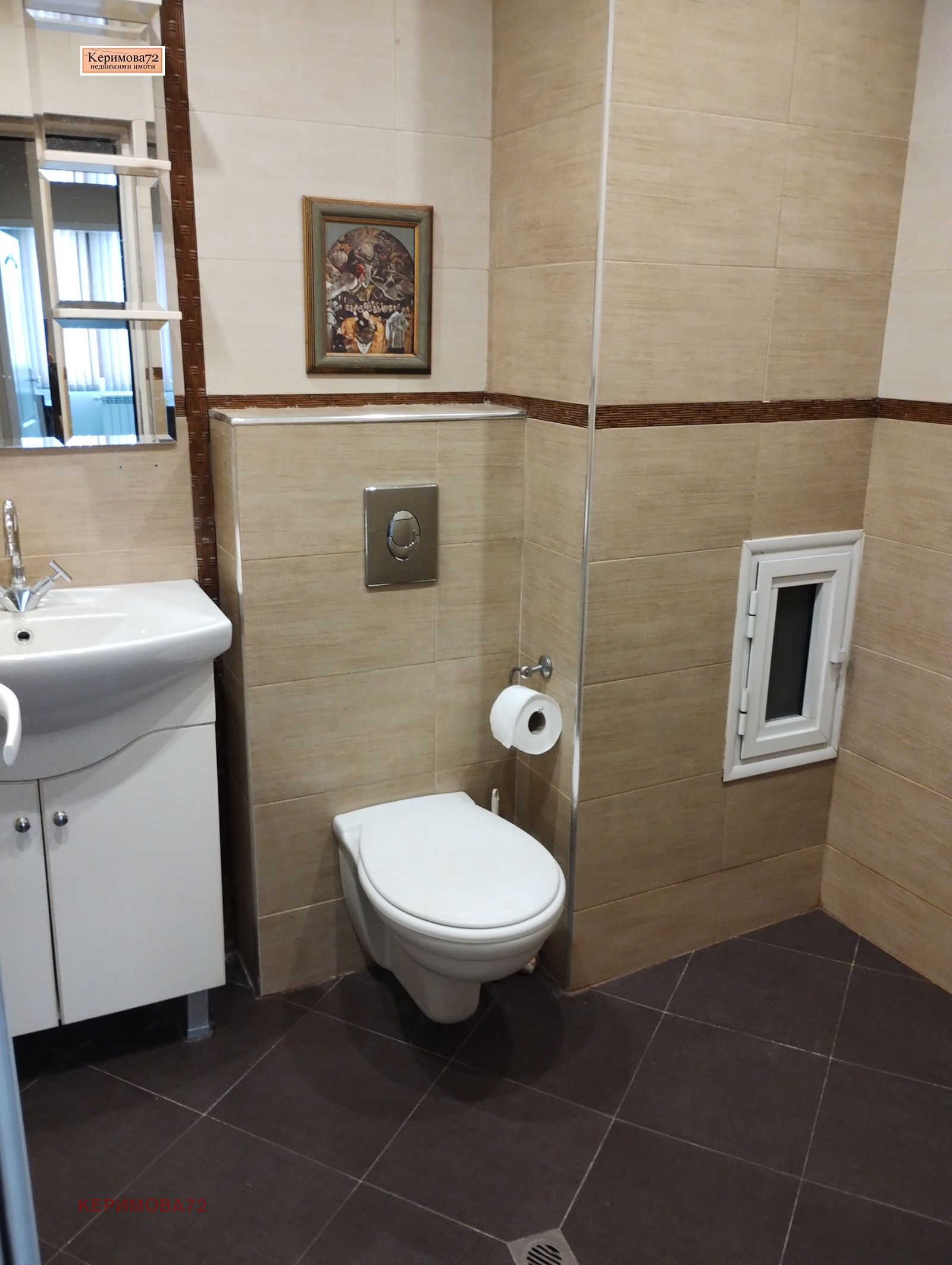 ���� ��� ���� 3-����� | Imot.bg � ����������� 9