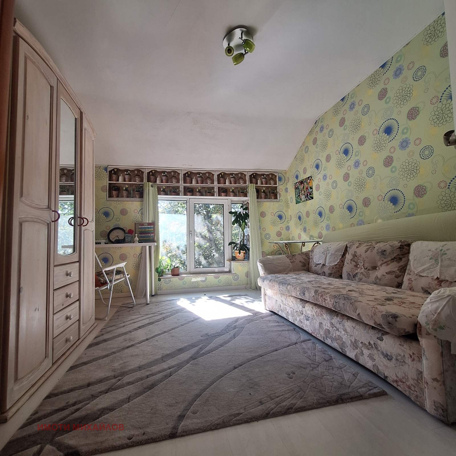 ���� ��� ���� 3-����� | Imot.bg � ����������� 8