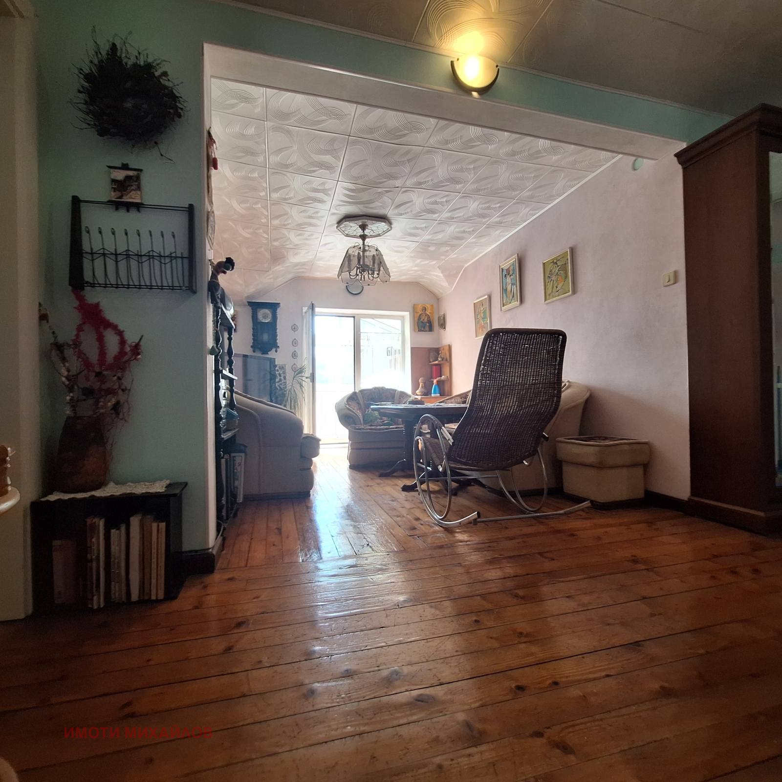 ���� ��� ���� 3-����� | Imot.bg � ����������� 2