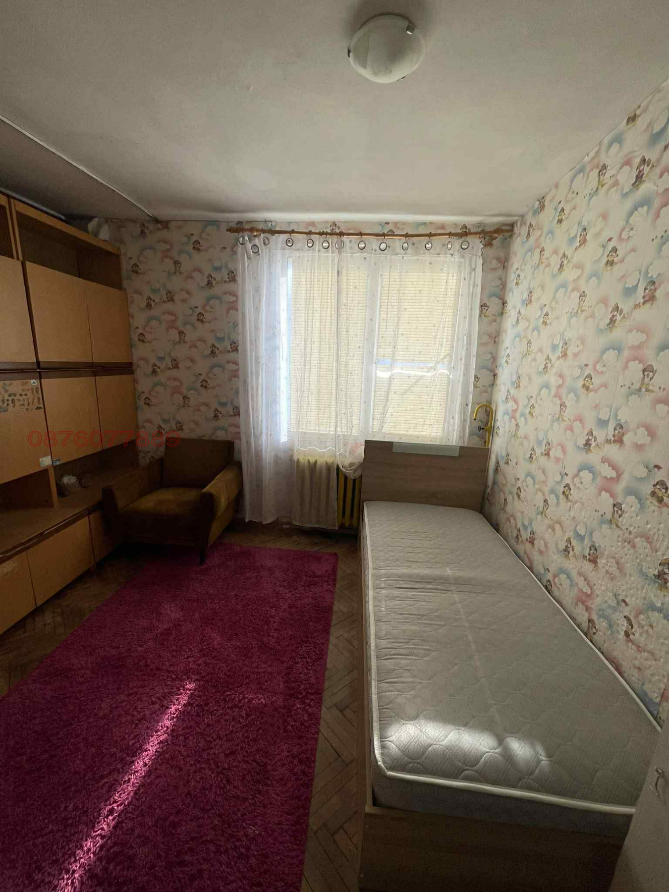 ���� ��� ���� 4-����� | Imot.bg � ����������� 4