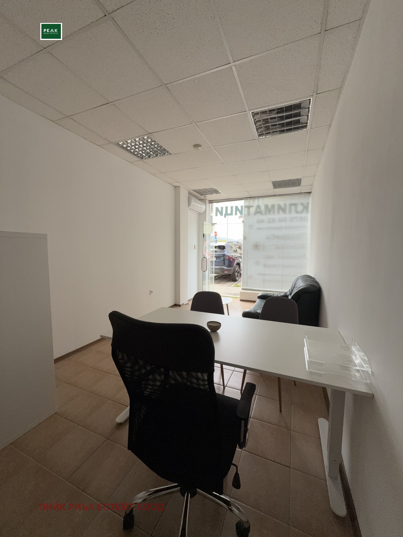 ���� ��� ���� ������� | Imot.bg � ����������� 3