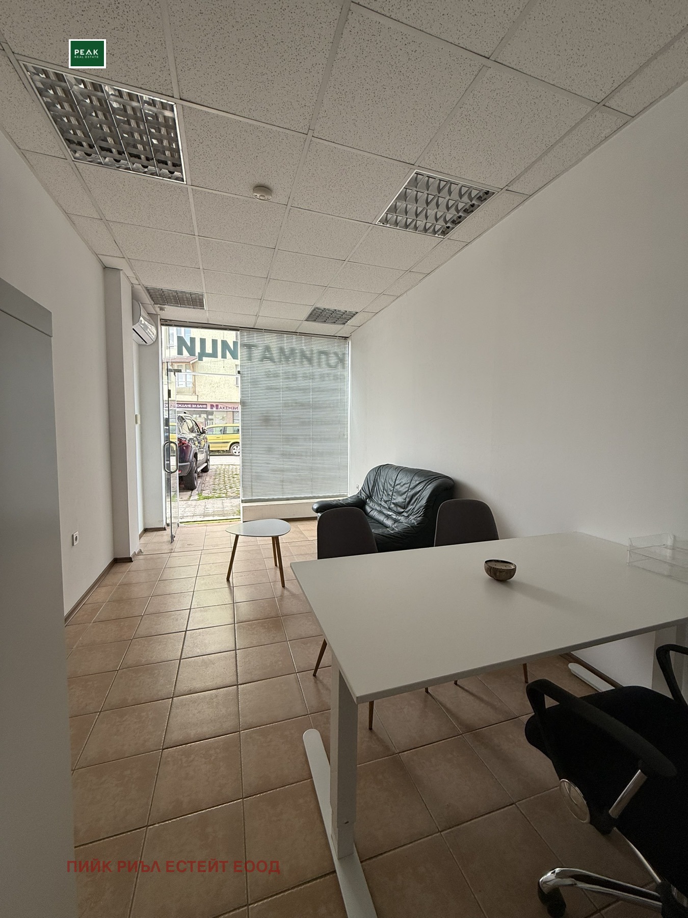 ���� ��� ���� ������� | Imot.bg � ����������� 4