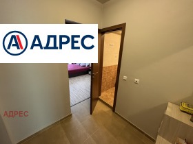 ���� ��� ���� 2-����� | Imot.bg � ����� ������ 8