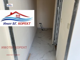 ���� ��� ���� 2-����� | Imot.bg � ����� ������ 7