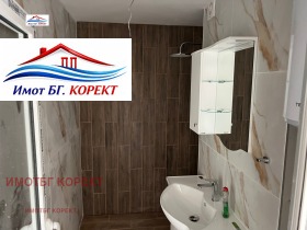 ���� ��� ���� 2-����� | Imot.bg � ����� ������ 8