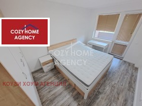 ���� ��� ���� 2-����� | Imot.bg � ����� ������ 11
