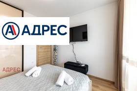 ���� ��� ���� 2-����� | Imot.bg � ����� ������ 6