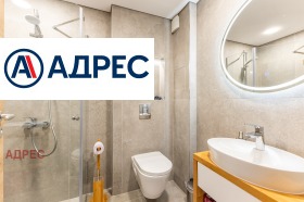 ���� ��� ���� 2-����� | Imot.bg � ����� ������ 7