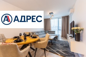���� ��� ���� 2-����� | Imot.bg � ����� ������ 11