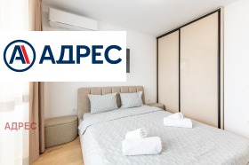 ���� ��� ���� 2-����� | Imot.bg � ����� ������ 4