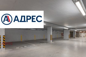 ���� ��� ���� 2-����� | Imot.bg � ����� ������ 14