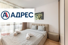 ���� ��� ���� 2-����� | Imot.bg � ����� ������ 5