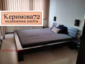 ���� ��� ���� 3-����� | Imot.bg � ����� ������ 5