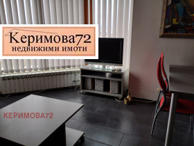 ���� ��� ���� 3-����� | Imot.bg � ����� ������ 2