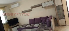       | Imot.bg    3