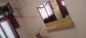       | Imot.bg    13