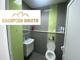     | Imot.bg    5