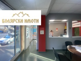     | Imot.bg    4