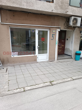 ���� ��� ���� ������� | Imot.bg � ����� ������ 2