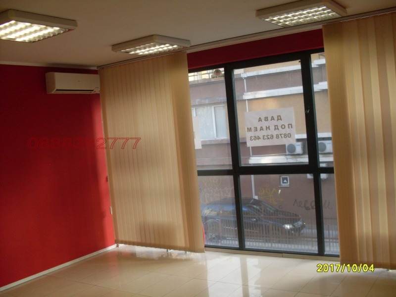 Para alugar  Escritório Sofia , Geo Milev , 30 m² | 69458929