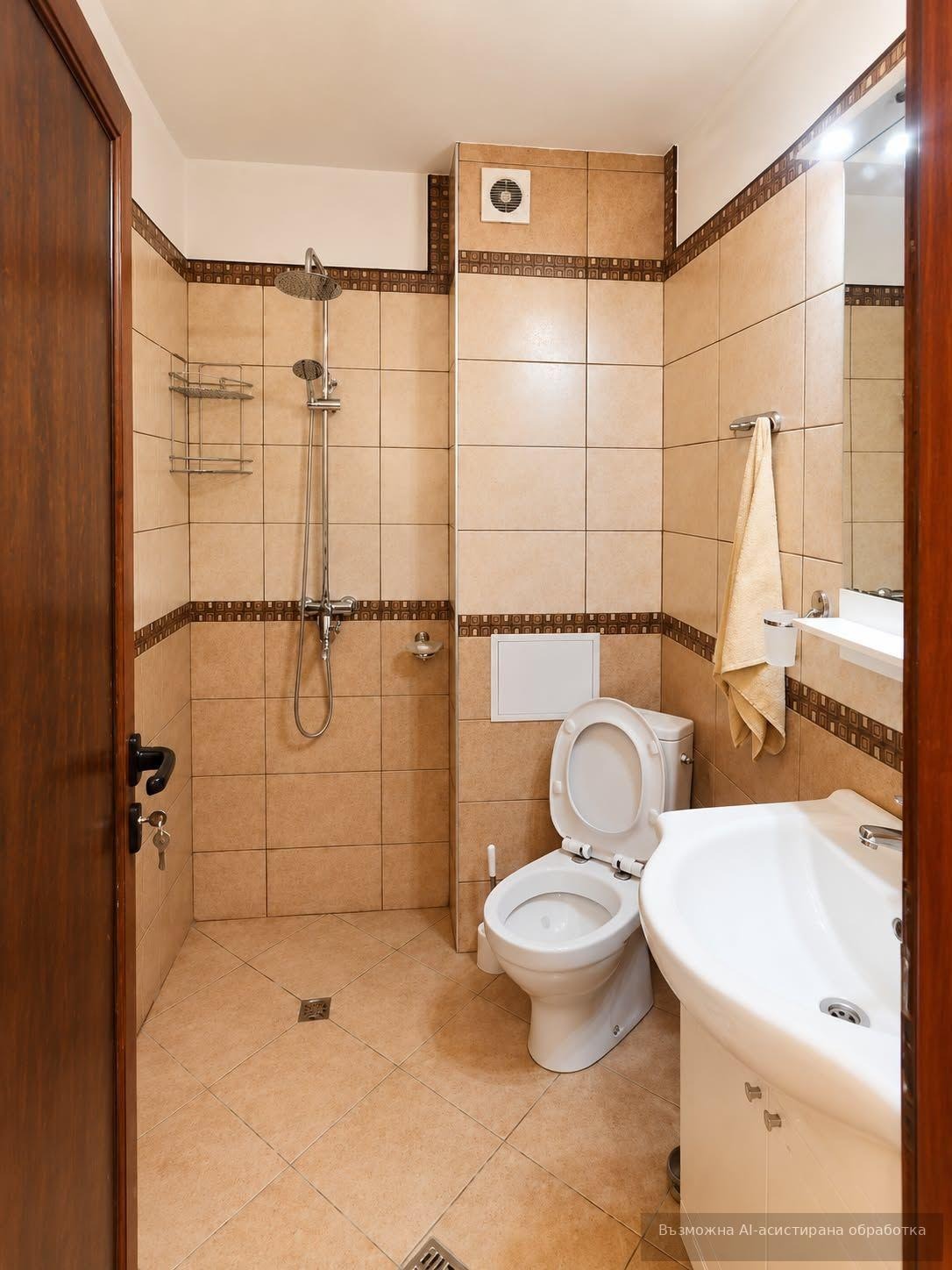 ���� ��� ���� 2-����� | Imot.bg � ����������� 5