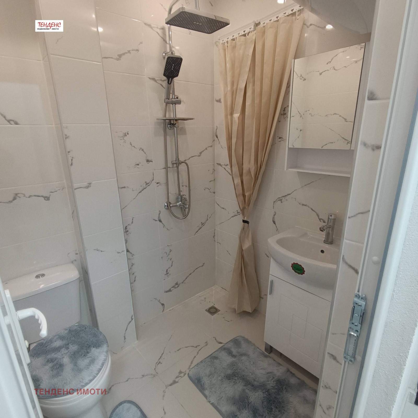 ���� ��� ���� 3-����� | Imot.bg � ����������� 9