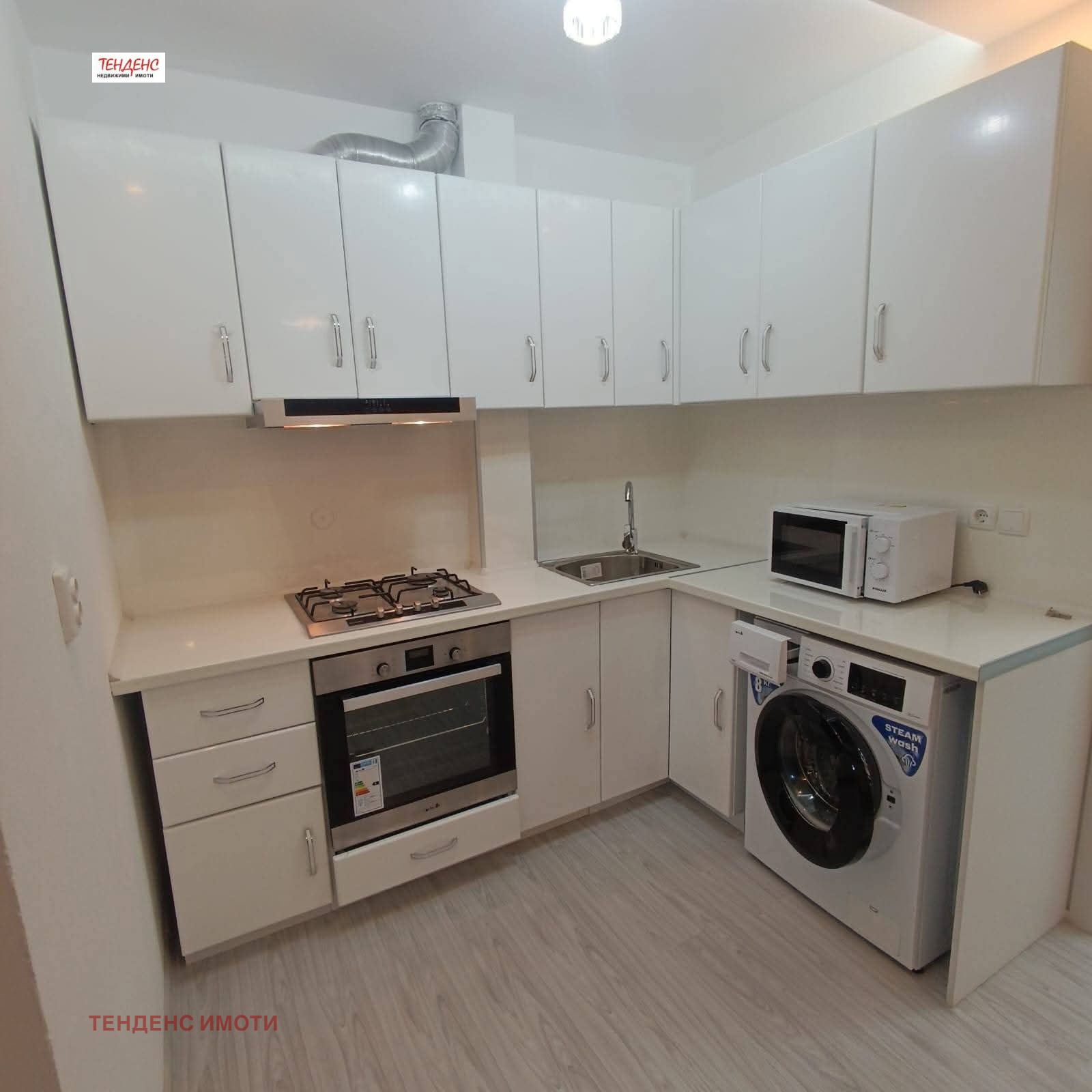 ���� ��� ���� 3-����� | Imot.bg � ����������� 1