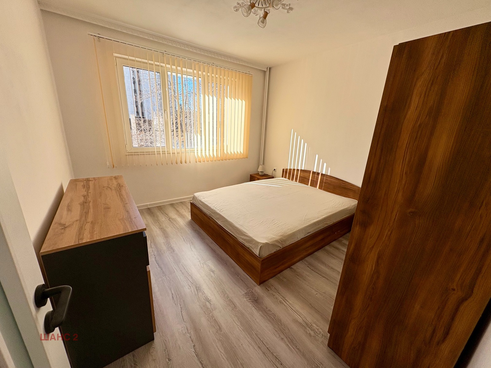 ���� ��� ���� 3-����� | Imot.bg � ����������� 7