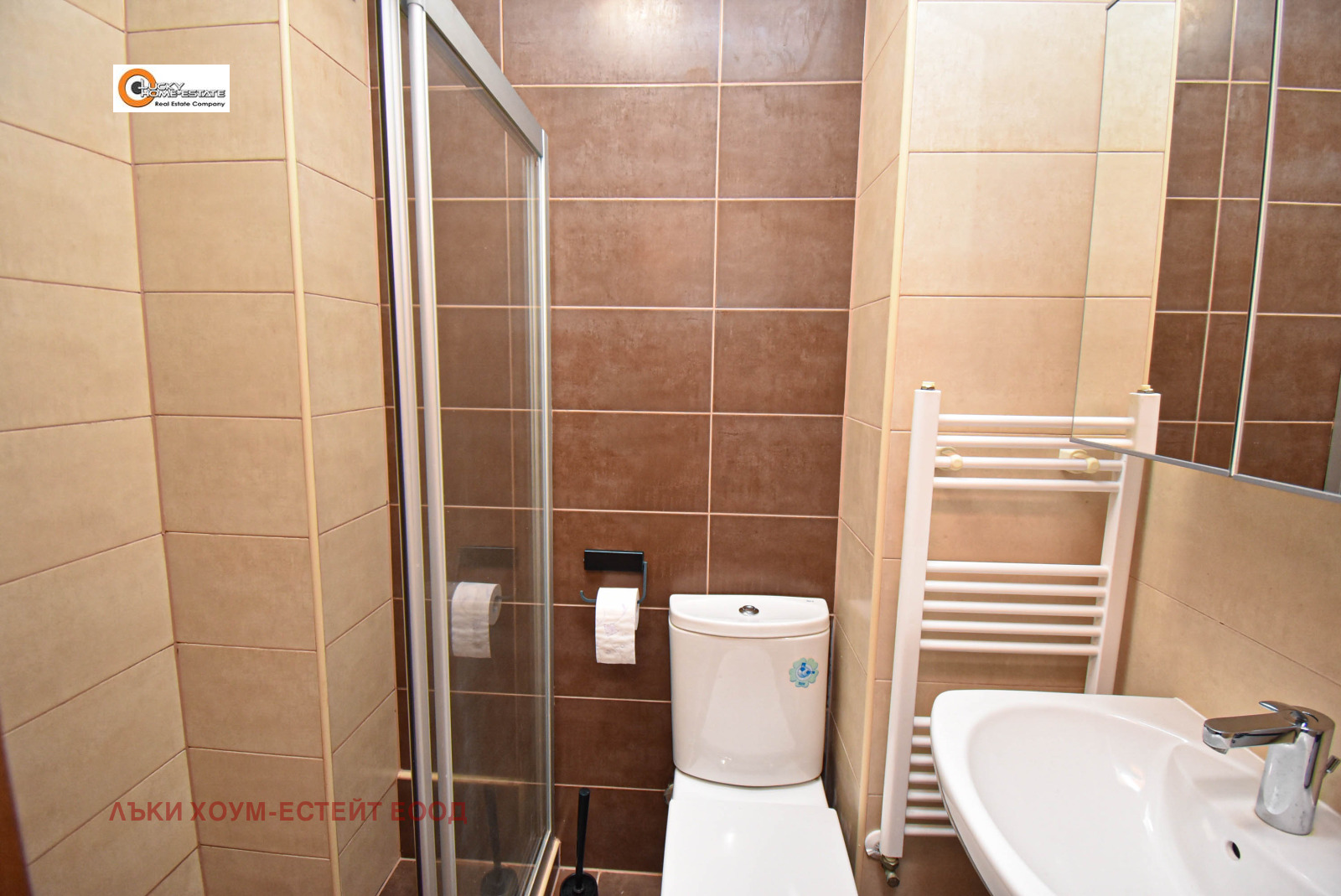 ���� ��� ���� 3-����� | Imot.bg � ����������� 12