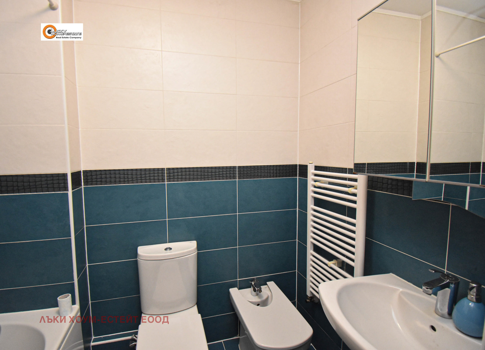 ���� ��� ���� 3-����� | Imot.bg � ����������� 13