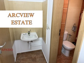 ���� ��� ���� ������� | Imot.bg � ����� ������ 5