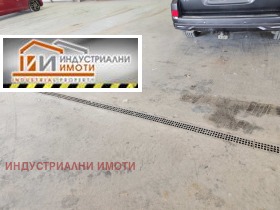 ���� ��� ���� ����. ��������� | Imot.bg � ����� ������ 5