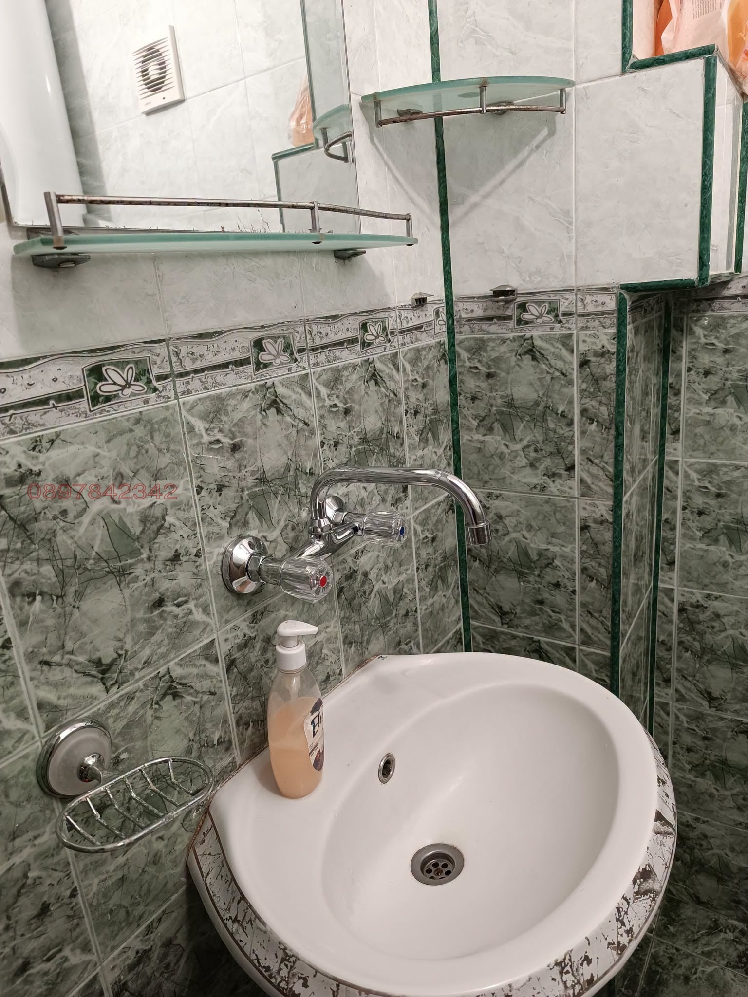 ���� ��� ���� 1-����� | Imot.bg � ����������� 5