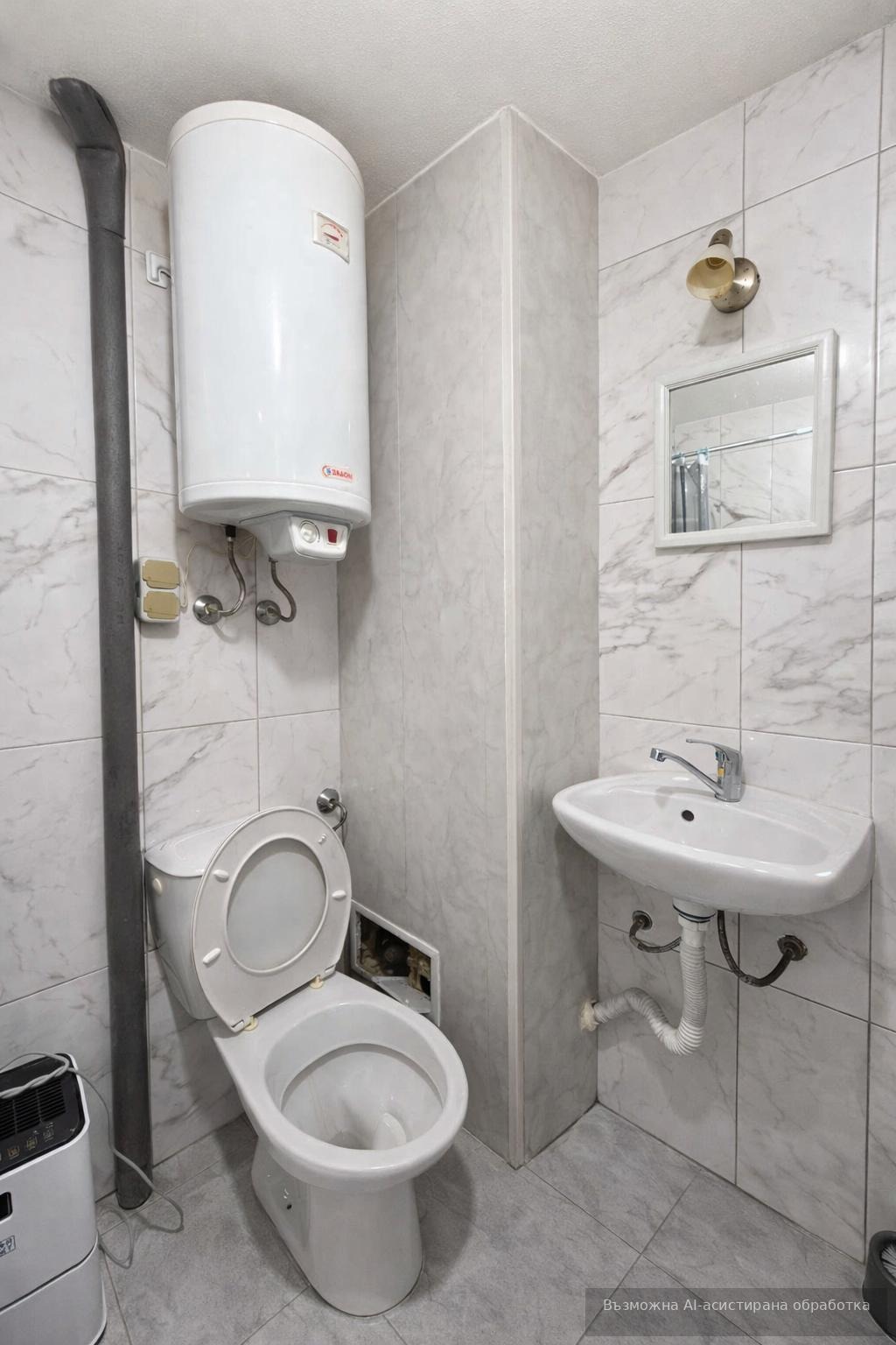 ���� ��� ���� 1-����� | Imot.bg � ����������� 4
