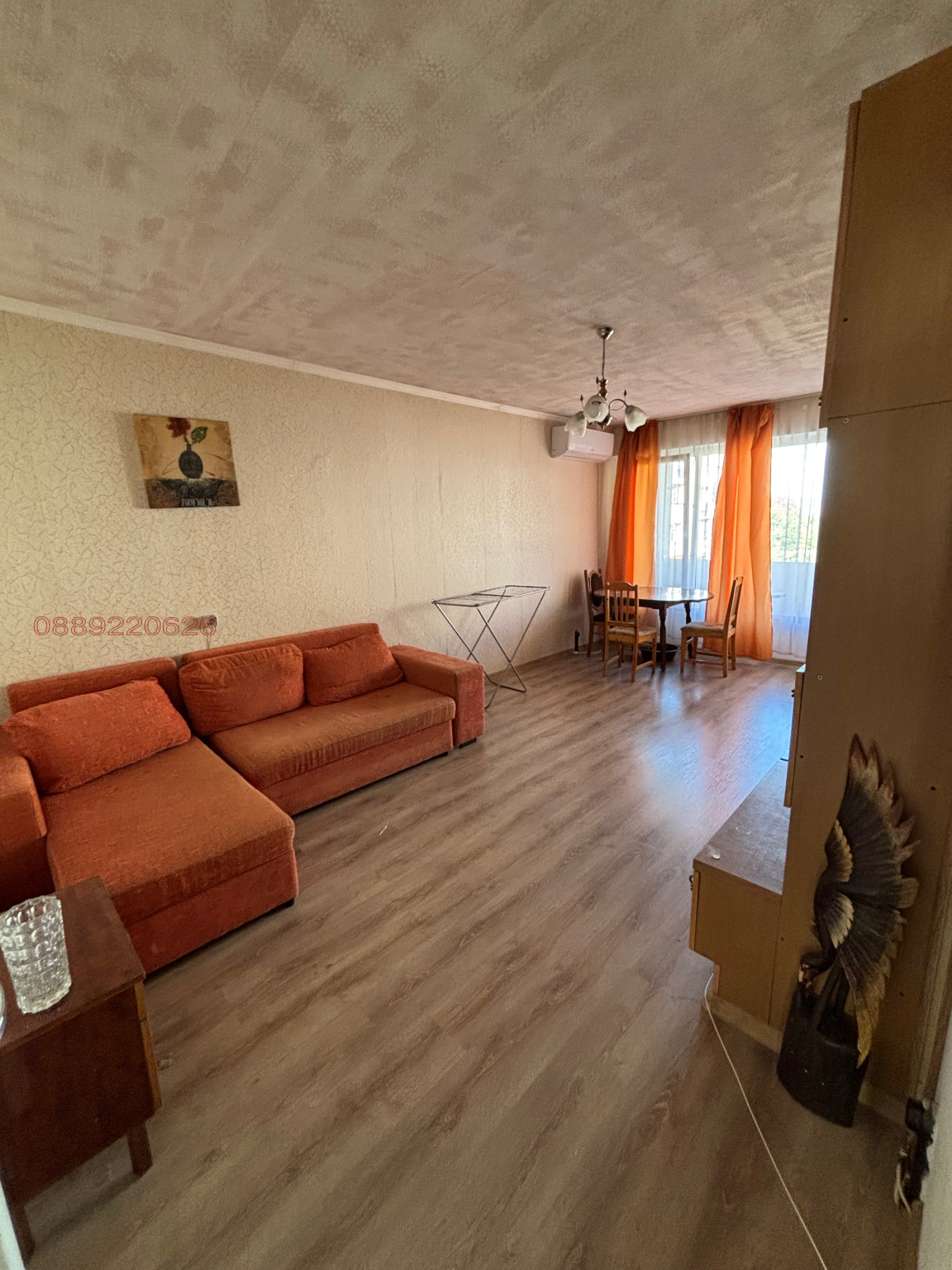 ���� ��� ���� 2-����� | Imot.bg � ����������� 1