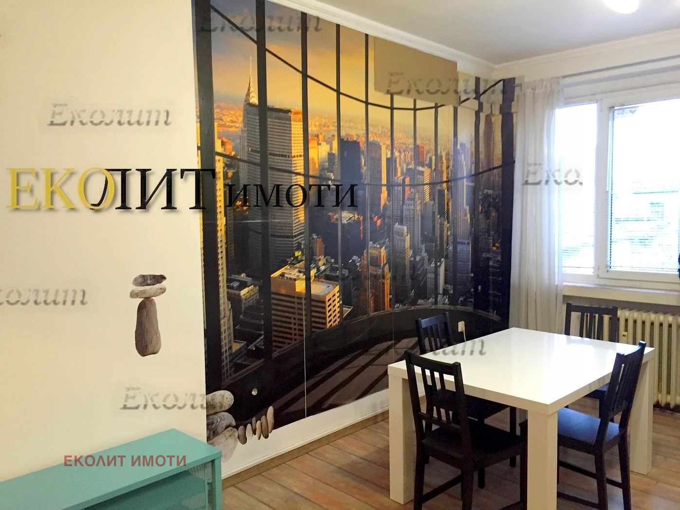 ���� ��� ���� 3-����� | Imot.bg � ����������� 2