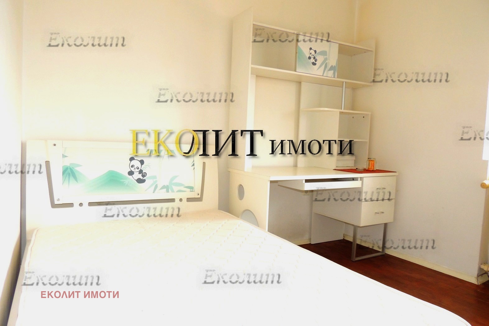 ���� ��� ���� 3-����� | Imot.bg � ����������� 5