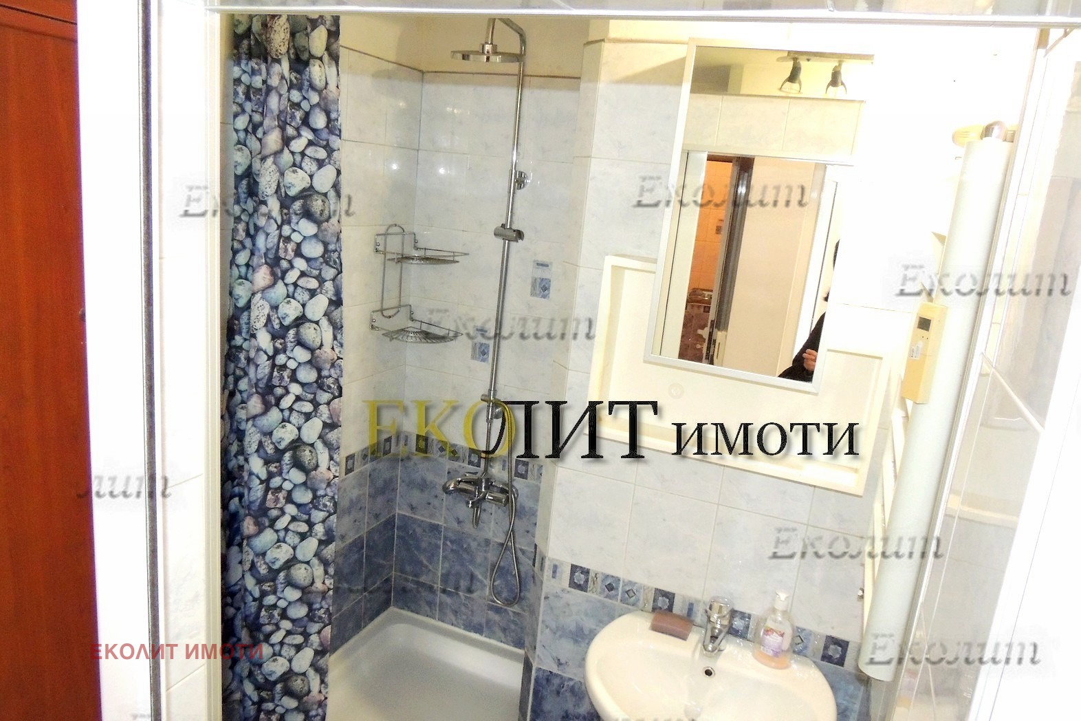 ���� ��� ���� 3-����� | Imot.bg � ����������� 8