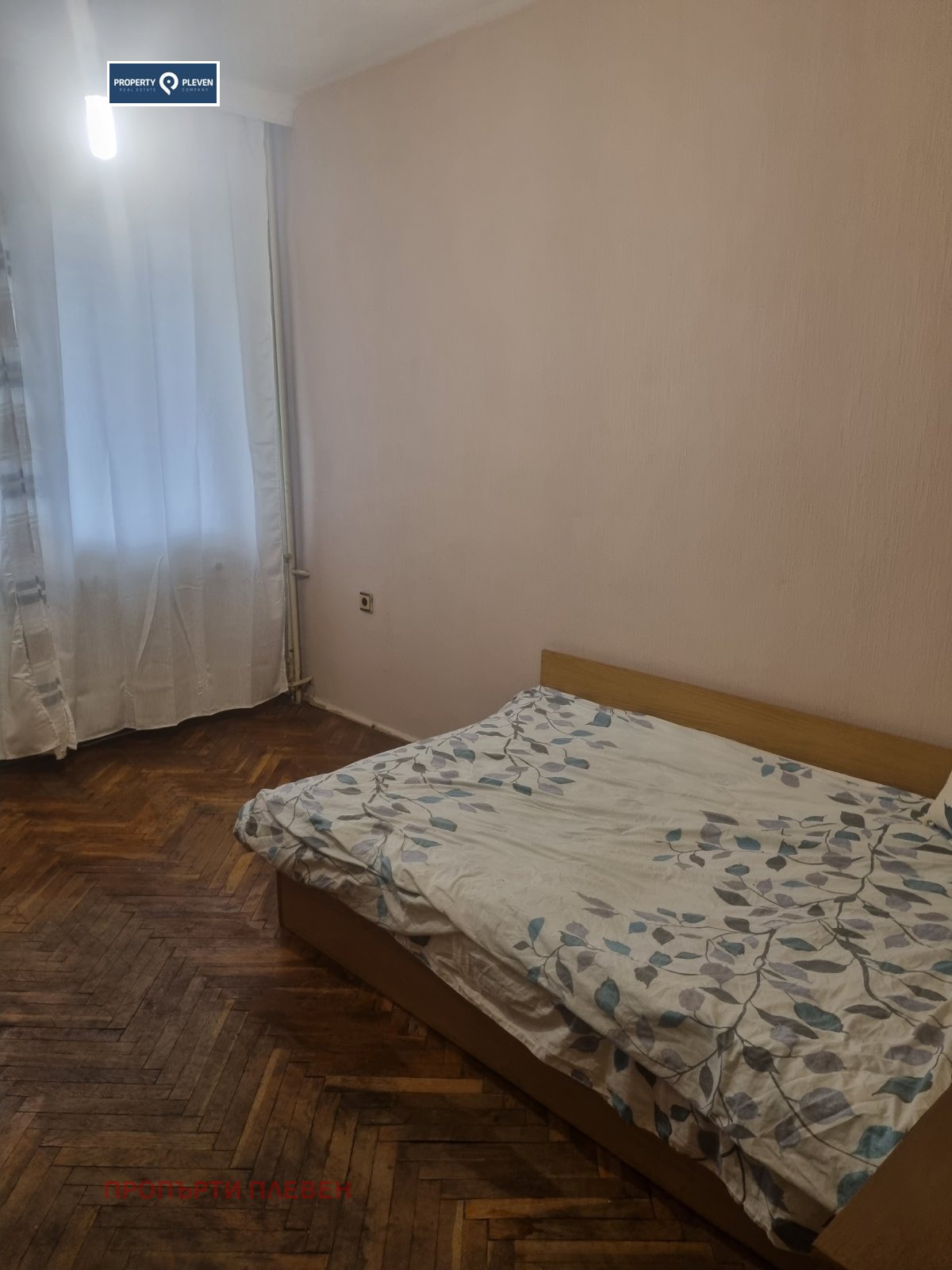 ���� ��� ���� 3-����� | Imot.bg � ����������� 6