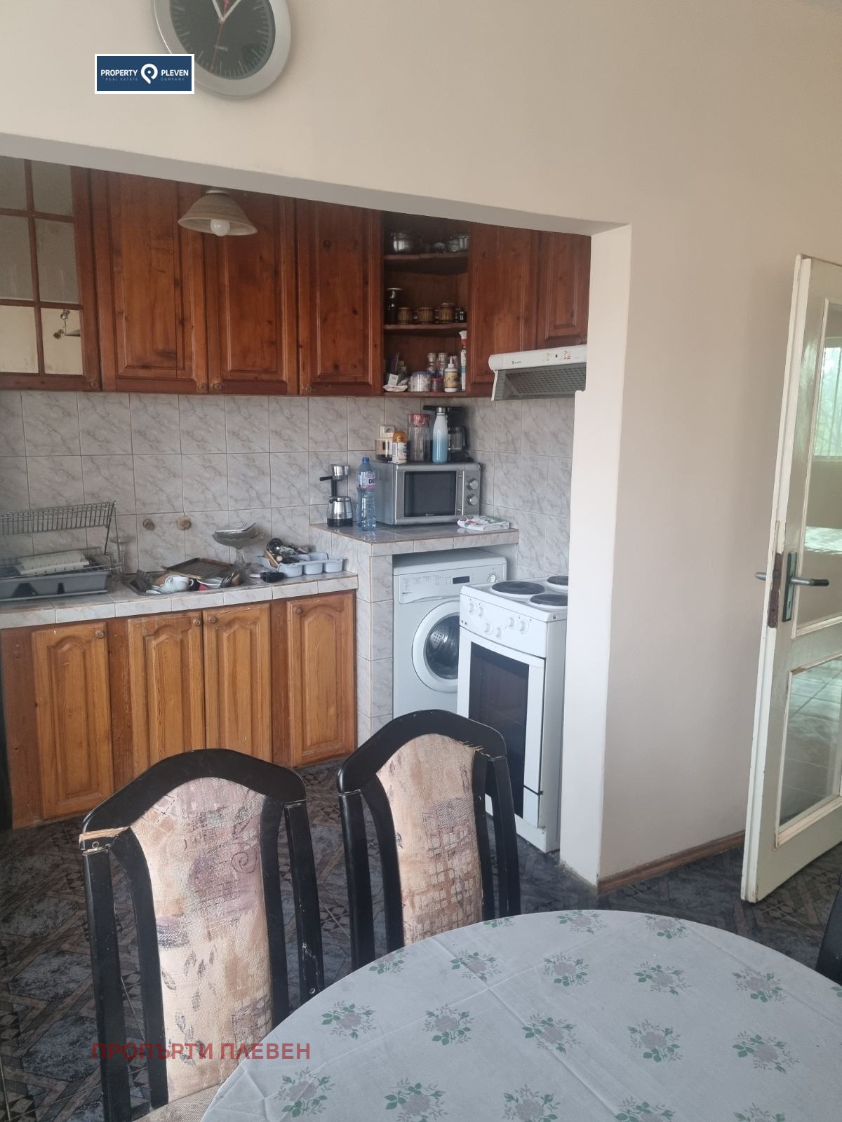 ���� ��� ���� 3-����� | Imot.bg � ����������� 3