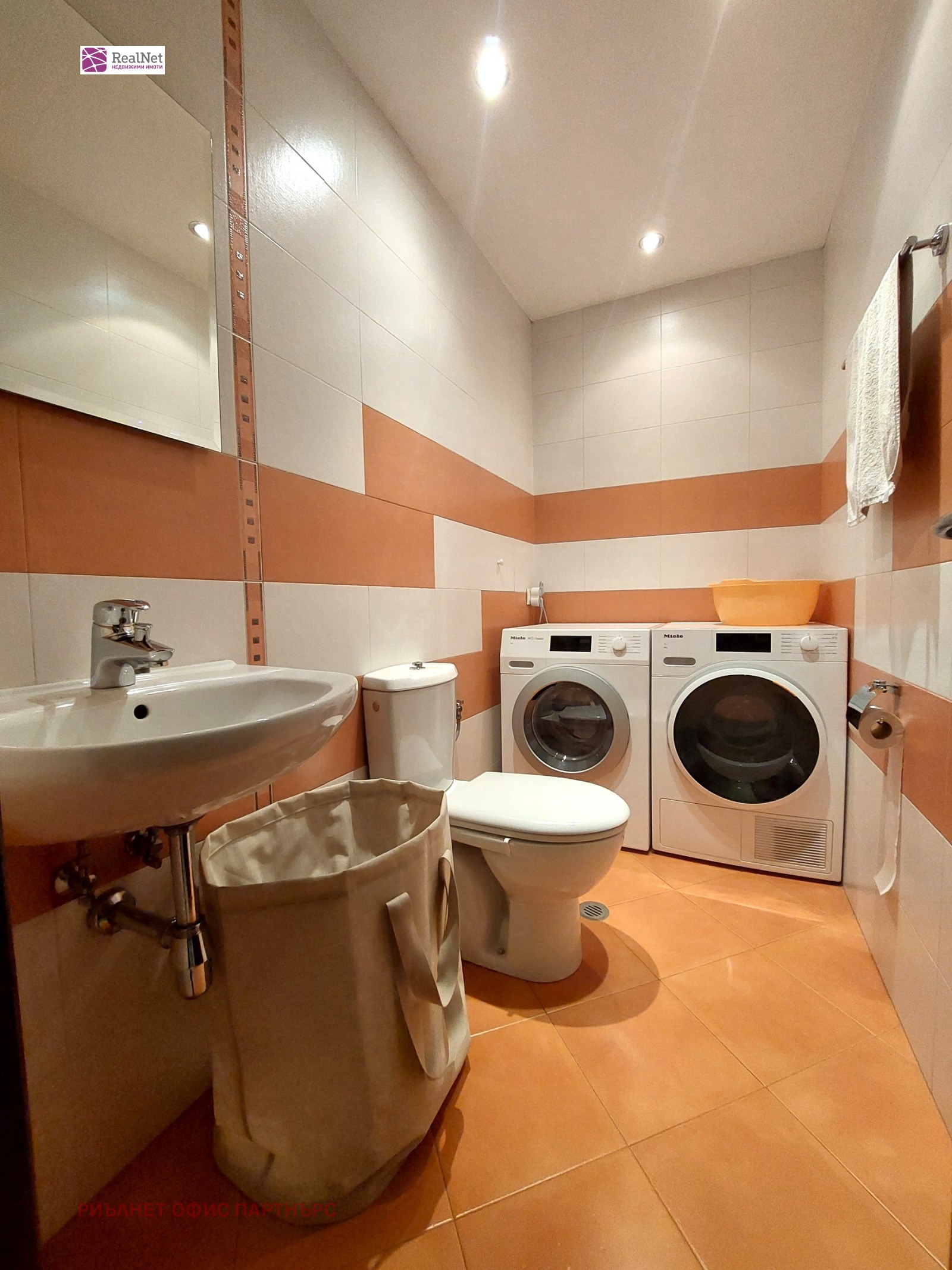 ���� ��� ���� 3-����� | Imot.bg � ����������� 15