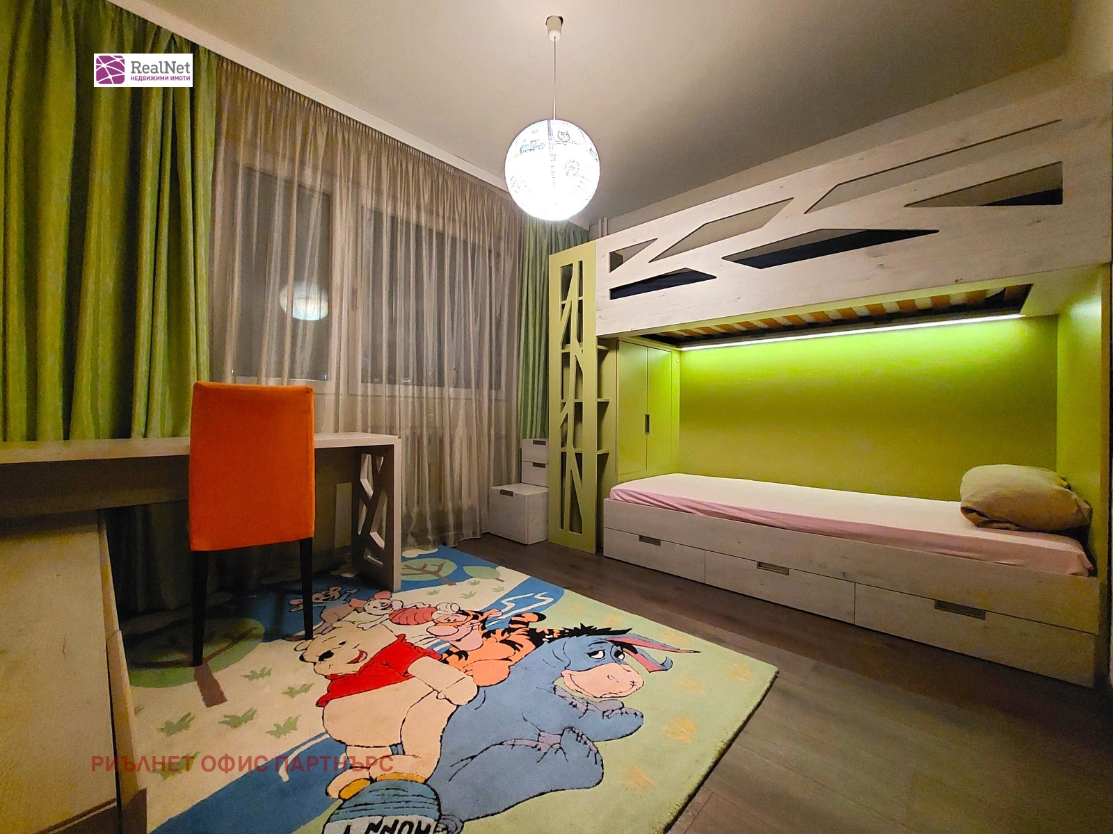 ���� ��� ���� 3-����� | Imot.bg � ����������� 13