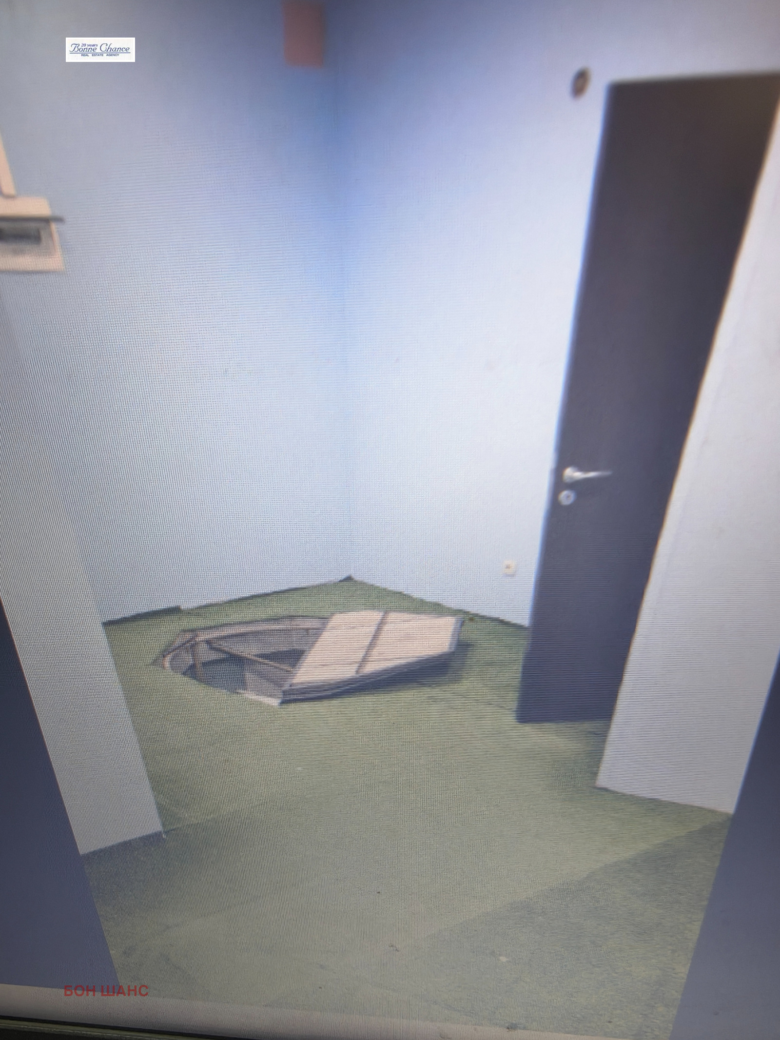 ���� ��� ���� ��������� | Imot.bg � ����������� 2