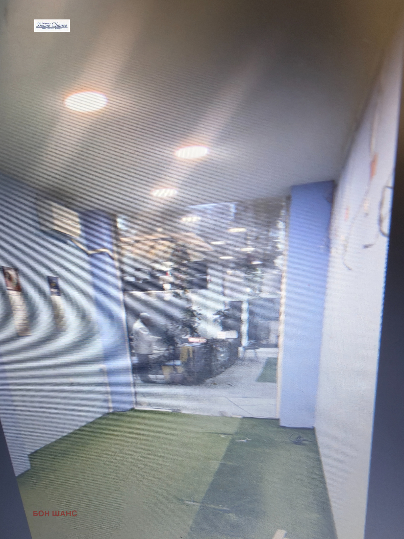 ���� ��� ���� ��������� | Imot.bg � ����������� 3