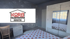 1 bedroom Storgoziya, Pleven 5