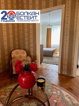 ���� ��� ���� 3-����� | Imot.bg � ����� ������ 4