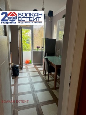 ���� ��� ���� 3-����� | Imot.bg � ����� ������ 13