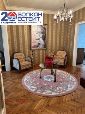 ���� ��� ���� 3-����� | Imot.bg � ����� ������ 2